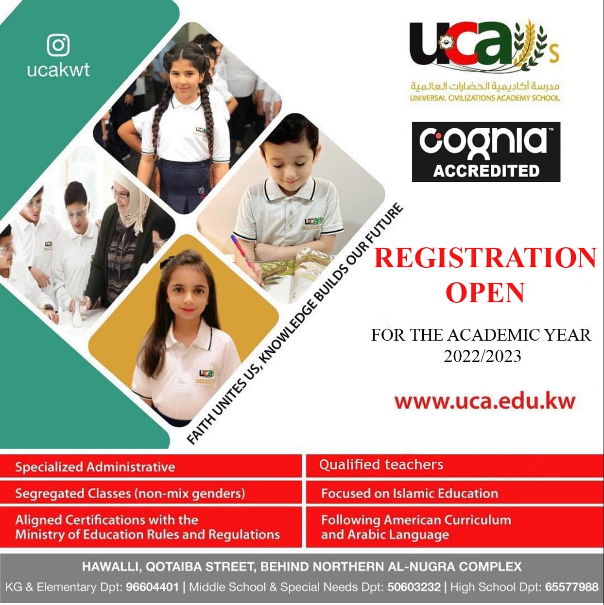ucaschool